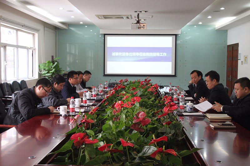 3.南开区招商办等相关部门到我院调研3.13.jpg 3.南开区招商办等相关部门到我院调研3.13.jpg