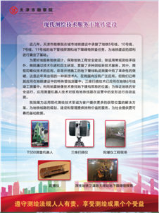 31241b43-13e6-43e5-84d8-f5a91b93fca9 麻将胡了2(中国)官方网站-IOS/安卓通用版/手机APP下载