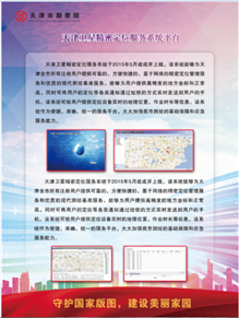 7eb50f4a-62e7-4fd5-9f26-34ff1e5fe75c 麻将胡了2(中国)官方网站-IOS/安卓通用版/手机APP下载