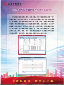86d09c01-4015-4ae8-ad5b-a547fe163b16 麻将胡了2(中国)官方网站-IOS/安卓通用版/手机APP下载