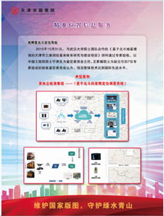 e3b4eaeb-3757-4571-8800-dfdc7a9392be 麻将胡了2(中国)官方网站-IOS/安卓通用版/手机APP下载