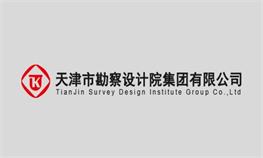 2022年麻将胡了2“十佳青年”评选汇报材料——岩土工程信息化项目组马乐民