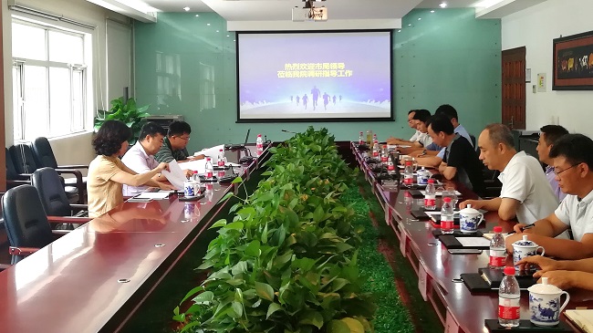 7.7_缩小.jpg