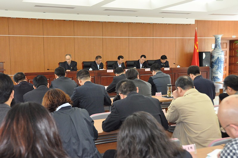 13.我院召开不作为不担当问题专项治理工作动员部署会4.28-1.jpg