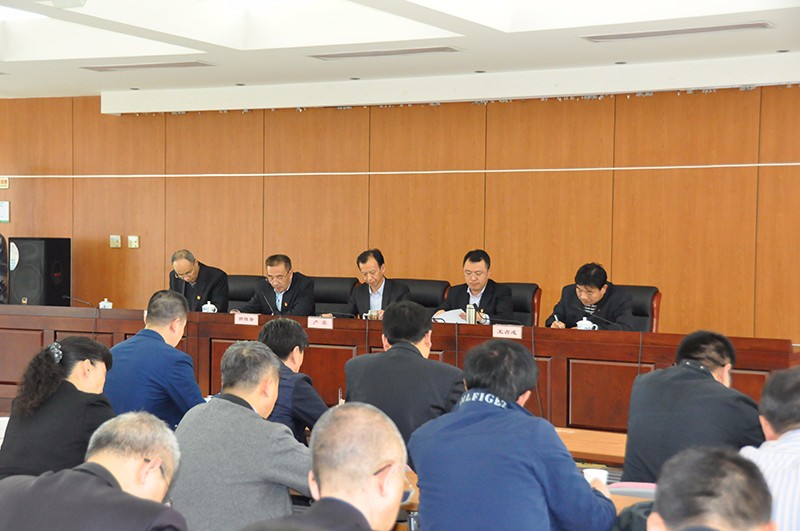 13.我院召开不作为不担当问题专项治理工作动员部署会4.28-2.jpg